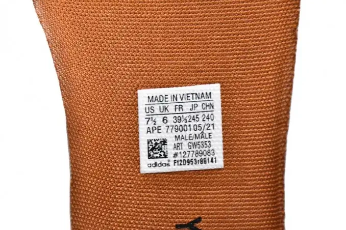 Yeezy Stone Adidas Carbon Knit GY1759 RNR 0514